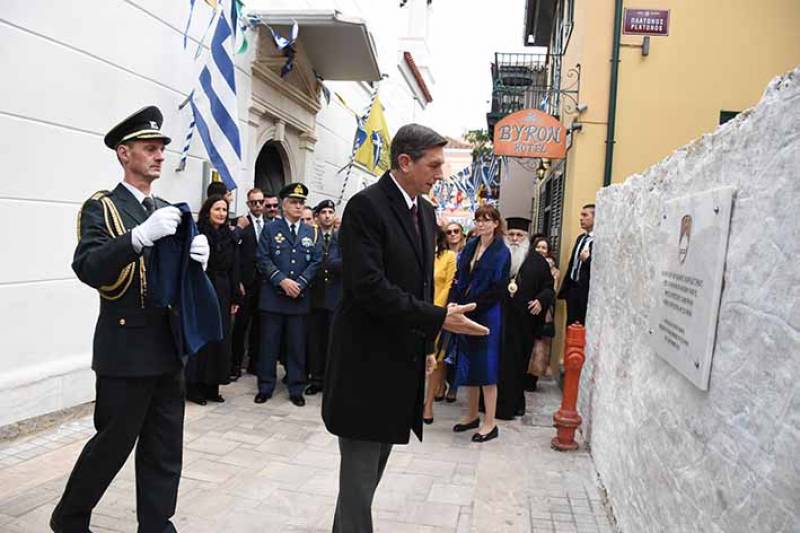 Ο πρόεδρος της Σλοβενίας, Μπόρουτ Πάχορ επισκέφθηκε το Ναύπλιο