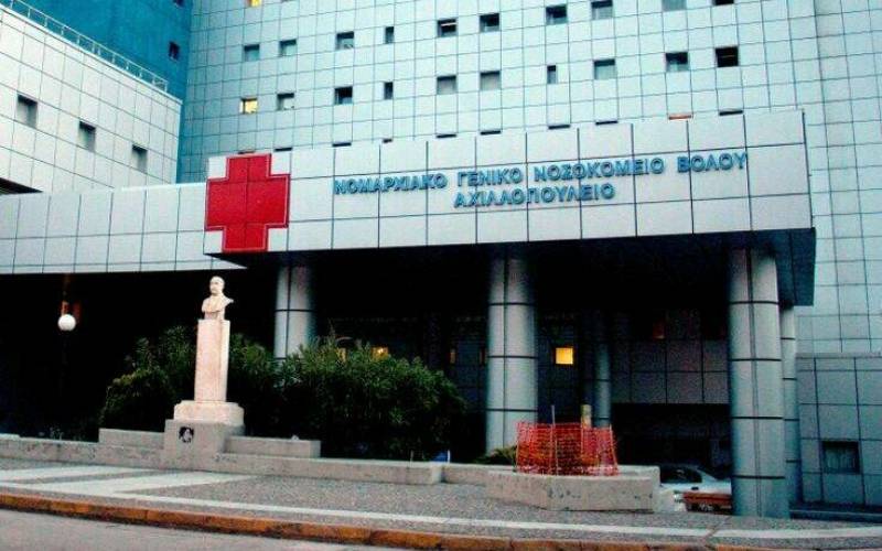 Βόλος: Γιατρός αυτοκτόνησε πέφτοντας από τον 5ο όροφο του νοσοκομείου