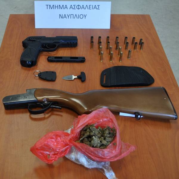 40χρονος συνελήφθη για όπλα στην Αργολίδα