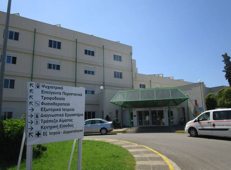 Νοσοκομείο Καλαμάτας: Ηλεκτρονική χορήγηση αποτελεσμάτων εξετάσεων