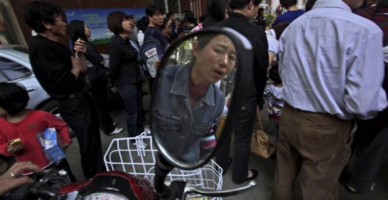 Πεκίνο: Άνδρας μαχαίρωσε 20 μαθητές σε δημοτικό σχολείο