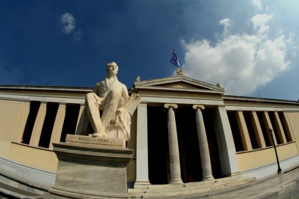 Οχτώ ελληνικά ΑΕΙ ανάμεσα στα καλύτερα του κόσμου