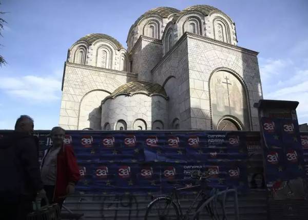 Οικουμενικό Πατριαρχείο: Αναγνώρισε την εκκλησία της Βόρειας Μακεδονίας με την ονομασία Εκκλησία Αχρίδος