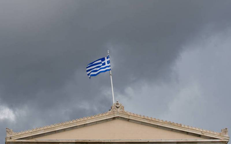 Κομισιόν: Ύφεση 9,7% για την Ελλάδα το 2020