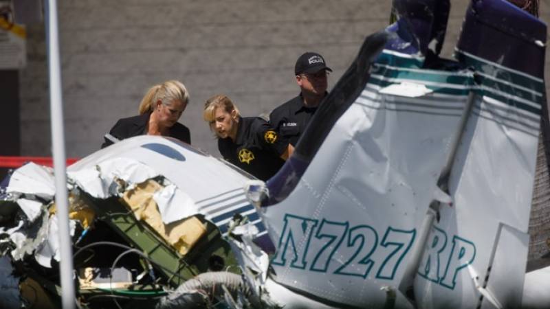 ΗΠΑ: Μεταγωγικό αεροσκάφος με τρεις επιβάτες συνετρίβη κοντά στο αεροδρόμιο του Χιούστον