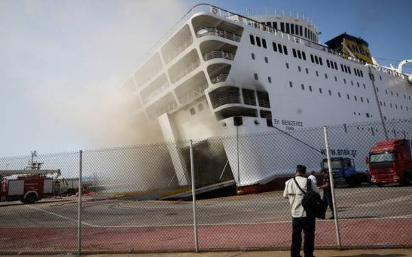 Πού οφείλεται η φωτιά που ξέσπασε στο πλοίο «Ελευθέριος Βενιζέλος»