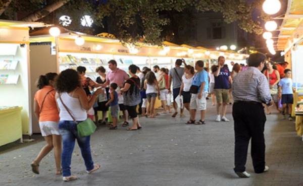 Ναύπλιο: Έκθεση βιβλίου όλο τον Αύγουστο στην πλατεία Ωνάση