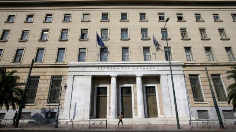 Αύξηση του ΑΕΠ κατά 2,4% για το 2020 προβλέπει η Τράπεζα της Ελλάδος