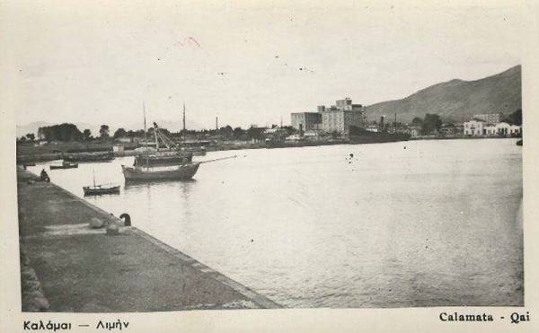 Το λιμάνι πριν από πολλές δεκαετίες