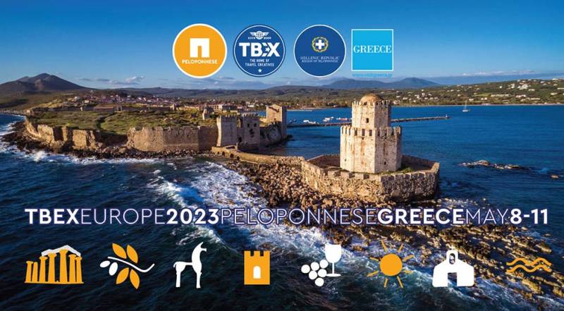 Πελοπόννησος: Ξεκινά σήμερα το παγκόσμιο συνέδριο ΤΒΕΧ Europe 2023