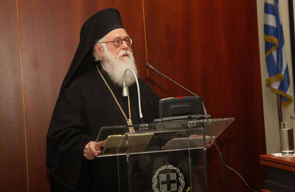 Στον Αρχιεπίσκοπο Αλβανίας το βραβείο «Παναγιώτης Φωτέας»