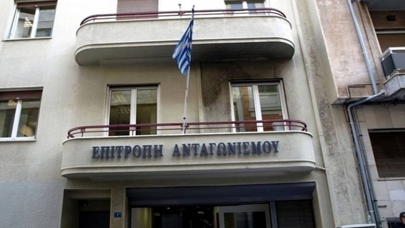 Κομισιόν: Σε επαφή με την Ελλάδα για τη διάταξη του ασυμβίβαστου των μελών της Επ. Ανταγωνισμού