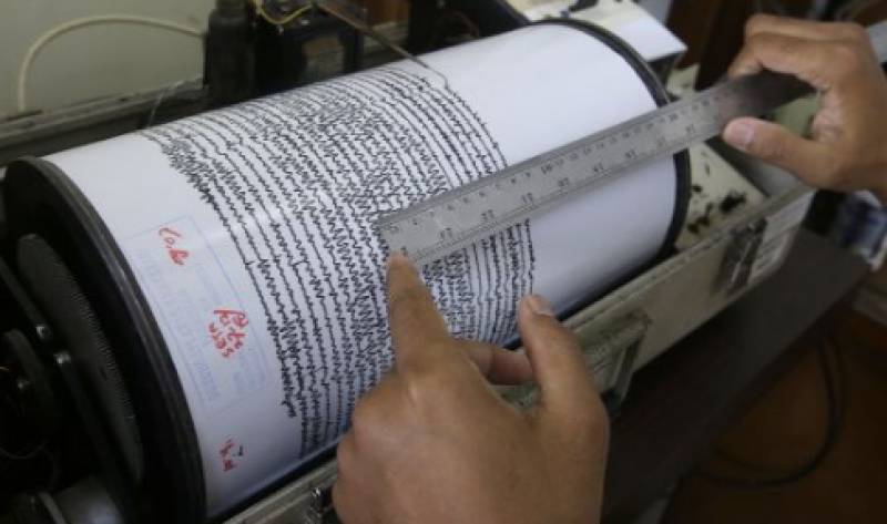 Σεισμός 4,1 Ρίχτερ στην Τουρκία