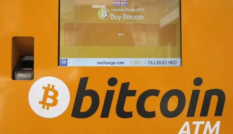 Bitcoin: Εκτόξευση σε νέο επίπεδο ρεκόρ, των 41.530 δολαρίων