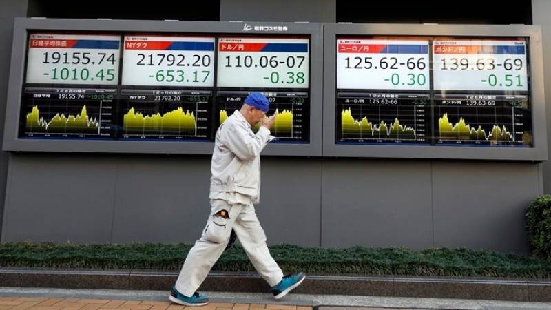 Μικρή άνοδος στις συναλλαγές στο χρηματιστήριο του Τόκιο