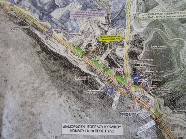 Αγώνας δρόμου για να προλάβουν το ΕΣΠΑ: Καθυστερούν τα οδικά έργα της Μεσσηνίας