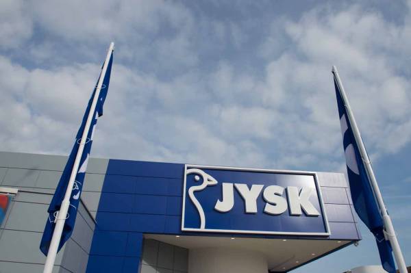 Η JYSK ανοίγει νέο κατάστημα στα Τρίκαλα