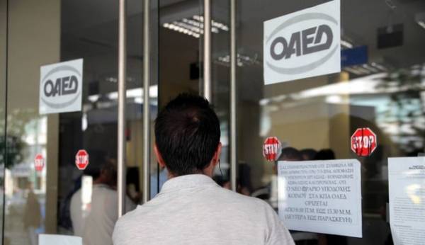 ΟΑΕΔ: Πότε καταβάλλονται επιδόματα ανεργίας και δώρο Πάσχα των ανέργων