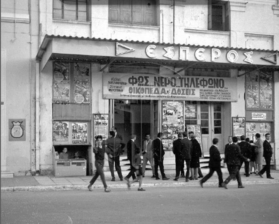 Χρονολόγηση στη Μισισόγκα