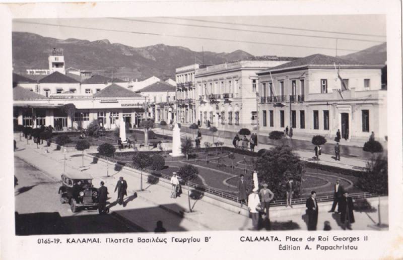 Η κεντρική πλατεία τη δεκαετία του 1950