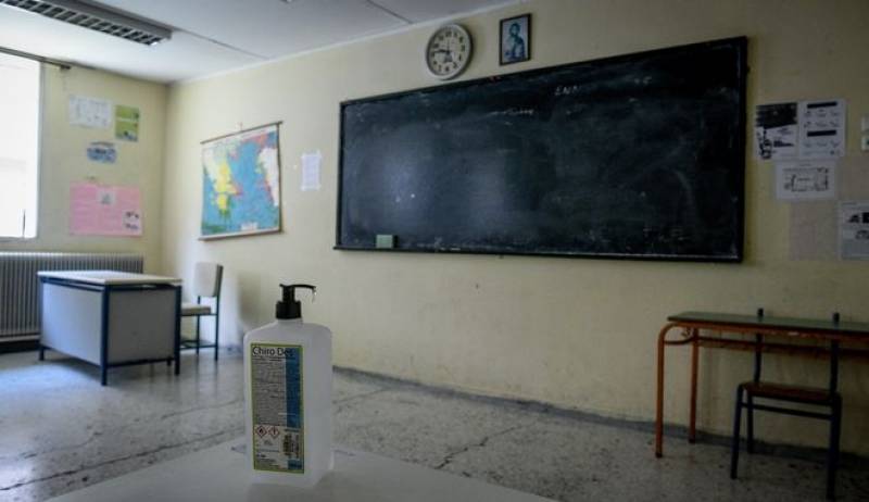 Σχολείο: Κρούσμα κορονοϊού σε δημοτικό της Ηλιούπολης