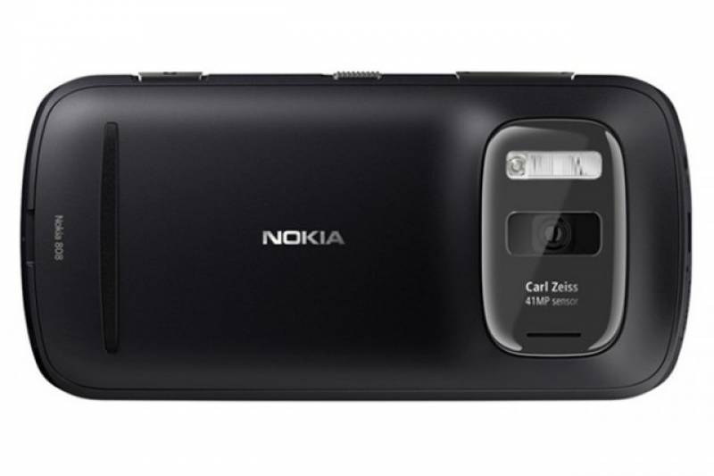 Nokia - Ετοιμάζει κάμερα με πέντε φακούς