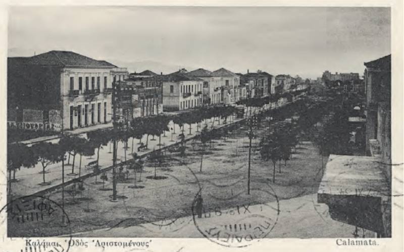 Η κεντρική πλατεία της Καλαμάτας στις αρχές του 20ού αιώνα