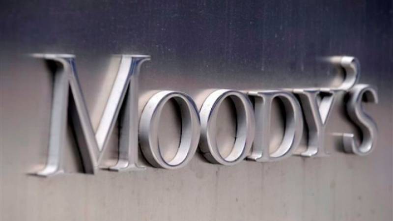 Ο Moody&#039;s αναβάθμισε την προοπτική της κυπριακής οικονομίας σε θετική