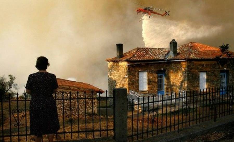 Κατάμαυρος/η σπίτι βίντεο