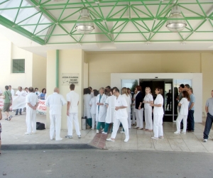 &quot;Θερμή&quot; υποδοχή ετοιμάζουν στο Λυκουρέντζο οι εργαζόμενοι στο Νοσοκομείο