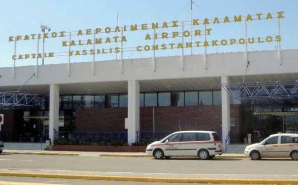 Τρεις συλλήψεις για πλαστά διαβατήρια στο αεροδρόμιο Καλαμάτας