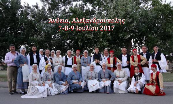 Σε φεστιβάλ παραδοσιακών χορών στη Θράκη ο Μορφωτικός Εκπολιτιστικός Σύλλογος Κυπαρισσίας