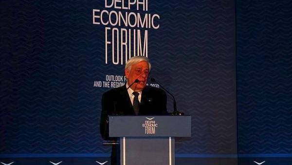 Με ομιλία Παυλόπουλου ξεκινά το 3ο Οικονομικό Φόρουμ Δελφών