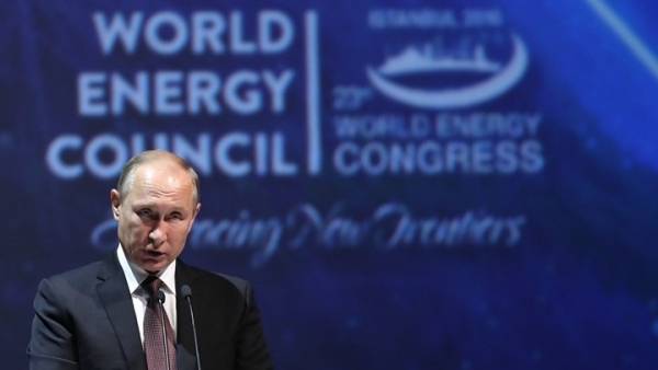 Στη Ρωσία το Παγκόσμιο ενεργειακό συνέδριο το 2022