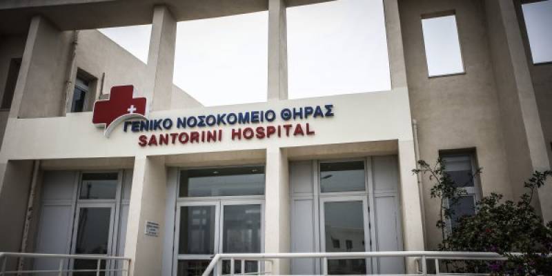 Πρόεδρος ΠΟΕΔΗΝ για νοσοκομείο Σαντορίνης: Έχουμε γίνει διεθνώς ρεζίλι