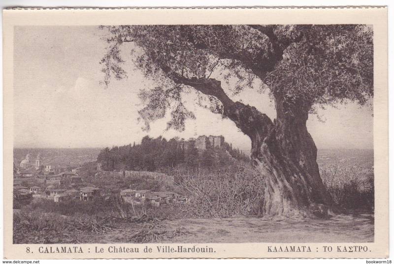ÎœÎ¹Î± ÎµÎ¹ÎºÏŒÎ½Î± Ï„Î¿Ï… ÎšÎ¬ÏƒÏ„ÏÎ¿Ï…