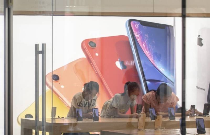 iPhone 11: Πότε παρουσιάζει η Apple τη νέα σειρά συσκευών