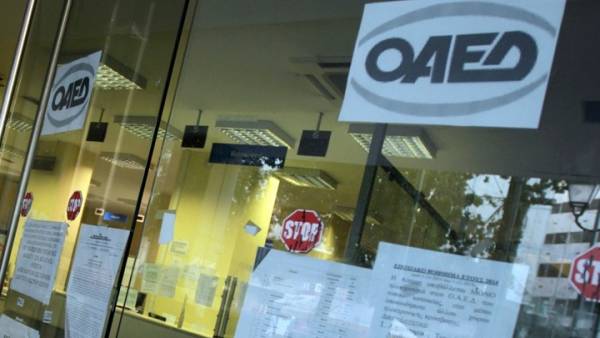 ΟΑΕΔ: Στις 20 Φεβρουαρίου οι αιτήσεις στο πρόγραμμα δεύτερης επιχειρηματικής ευκαιρίας 5.000 ανέργων
