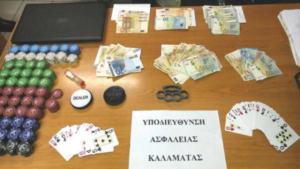 23 συλλήψεις σε αυτοσχέδιο καζίνο στο κέντρο της Καλαμάτας 