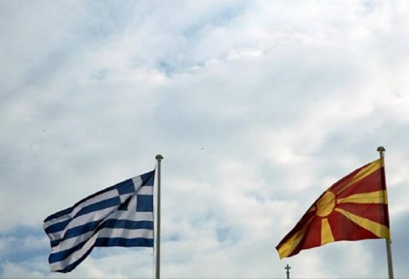 FAZ: «Iστορική στιγμή για τα Βαλκάνια» η συμφωνία Αθήνας-Σκοπίων