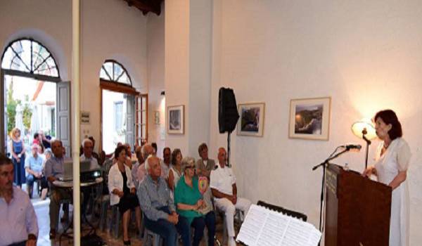 Κορώνη: Φιλολογική εκδήλωση στη μνήμη του Ανδρέα Ριζιώτη