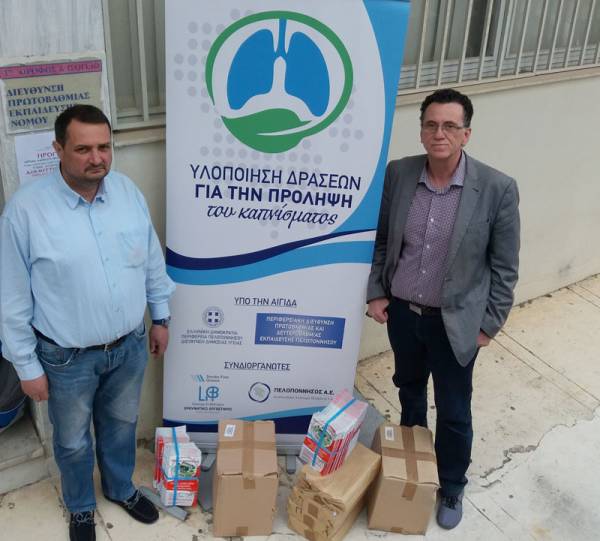 Εκπαιδευτικό υλικό κατά του καπνίσματος σε σχολεία της Πελοποννήσου