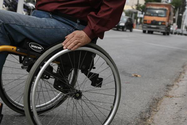 Δυσκολίες πρόσβασης στην εκπαίδευση αντιμετωπίζουν τα Άτομα με Αναπηρία