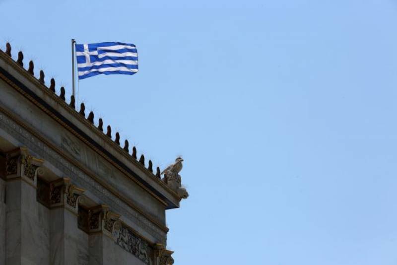 Bloomberg: Με λάθη το πρόγραμμα διάσωσης της Ελλάδας