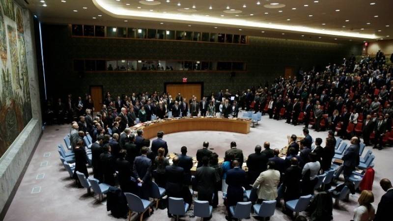 Έκτακτη συνεδρίαση του ΣΑ του ΟΗΕ για τη δοκιμή ιρανικού βαλλιστικού πυραύλου