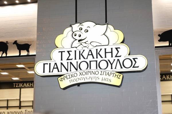 Νέο κατάστημα κρεάτων &quot;Τσικάκης - Γιαννόπουλος&quot; στην Καλαμάτα (βίντεο-φωτογραφίες)