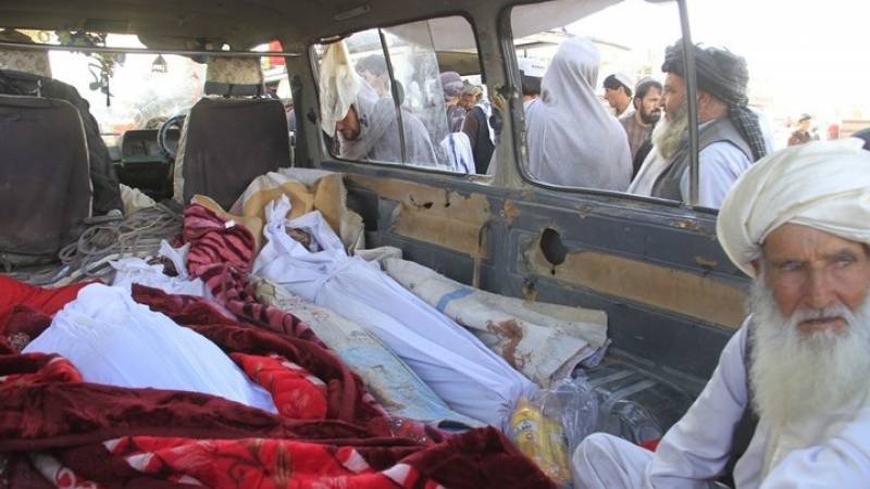 Οκτώ παιδιά σκοτώθηκαν από έκρηξη βόμβας στο Αφγανιστάν