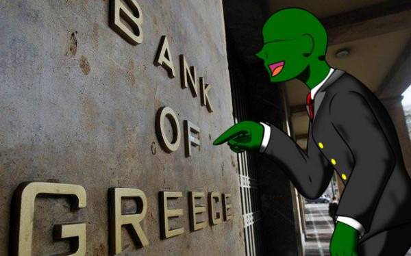 Νέο «χτύπημα» των Anonymous Greece: Διαρρέουν επίσημα έγγραφα