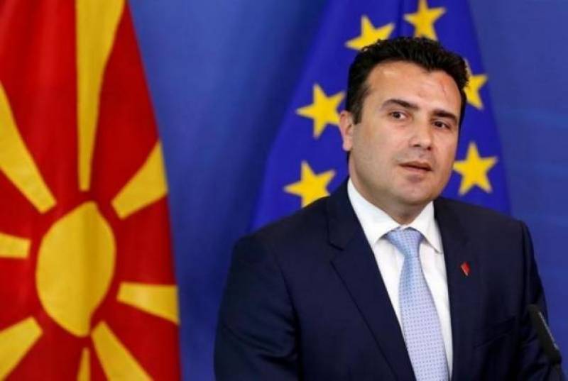 Για ποιοτική και αμοιβαία αποδεκτή λύση η οποία θα είναι βιώσιμη, κάνει λόγο η κυβέρνηση της ΠΓΔΜ