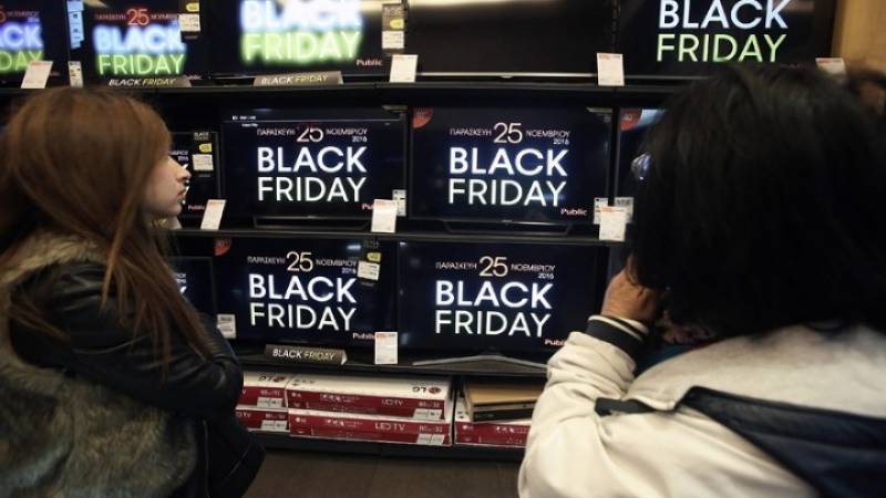 Black Friday: Ξεκινούν οι προσφορές - Οσα πρέπει να ξέρουν και να προσέχουν οι καταναλωτές